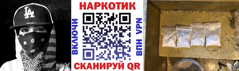 Цена Калязин Канабис МДМА Псилоцибиновые грибы Гашиш СК Меф