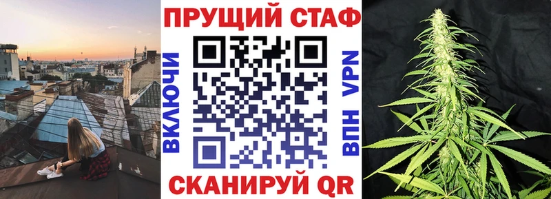АМФЕТАМИН Калязин