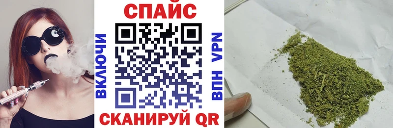 MEGA онион  Калязин  БУТИРАТ буратино 