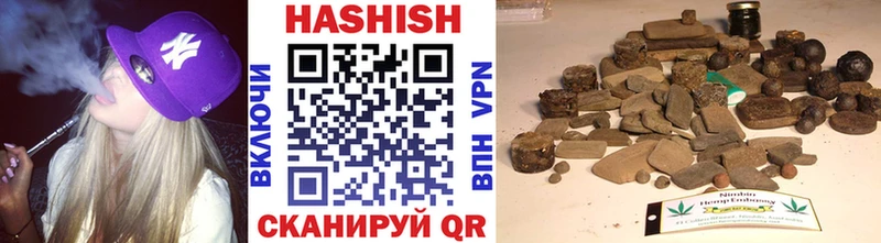 mega ONION  Калязин  Гашиш hashish  купить наркотики сайты 