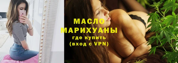 героин Вяземский