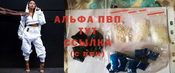 кокс Вязьма
