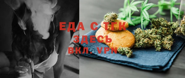 кокс Вязьма