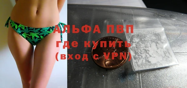 героин Вяземский