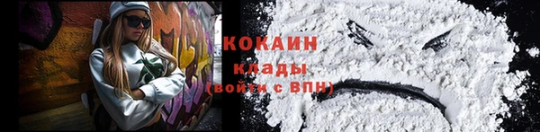 героин Вяземский