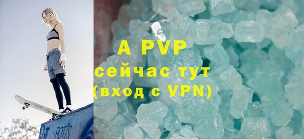 кокс Вязьма