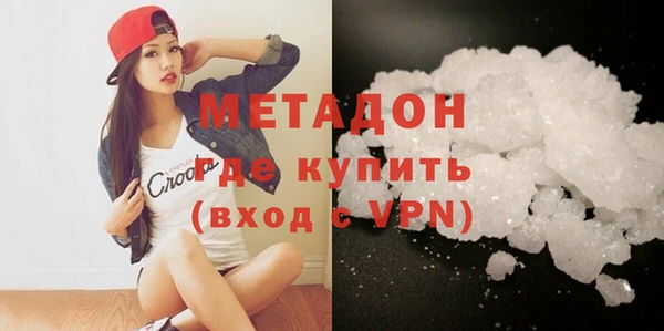 ГАЛЛЮЦИНОГЕННЫЕ ГРИБЫ Вязники
