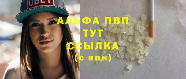 героин Вяземский