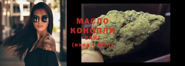 кокс Вязьма