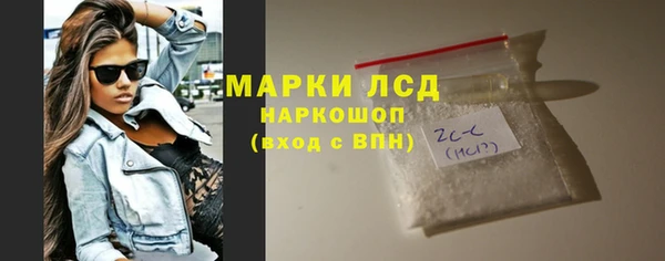героин Вяземский