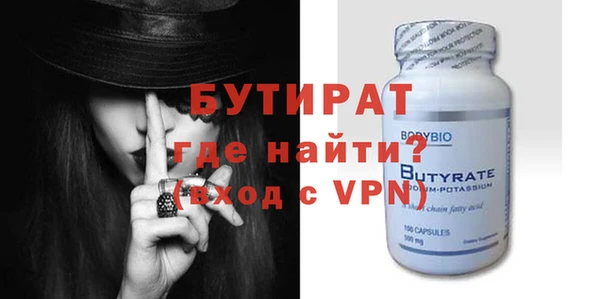 героин Вяземский