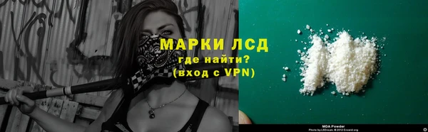 героин Вяземский