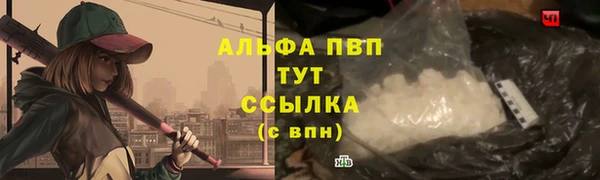 героин Вяземский