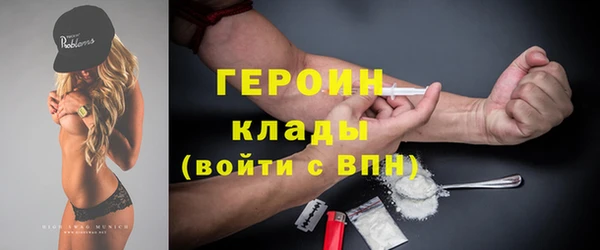ГАЛЛЮЦИНОГЕННЫЕ ГРИБЫ Вязники