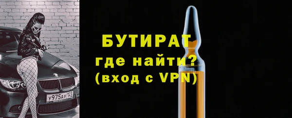 кокс Вязьма