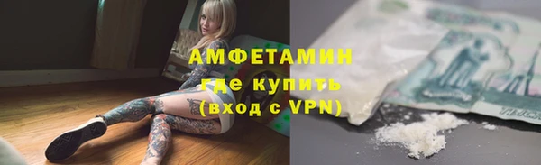 ГАЛЛЮЦИНОГЕННЫЕ ГРИБЫ Вязники