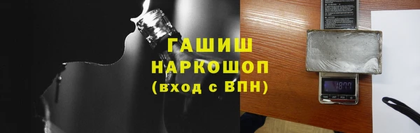 героин Вяземский