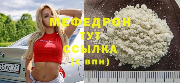 героин Вяземский