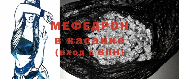 ГАЛЛЮЦИНОГЕННЫЕ ГРИБЫ Вязники