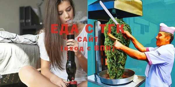 героин Вяземский