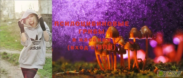 кокс Вязьма