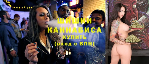 героин Вяземский