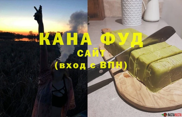 кокс Вязьма