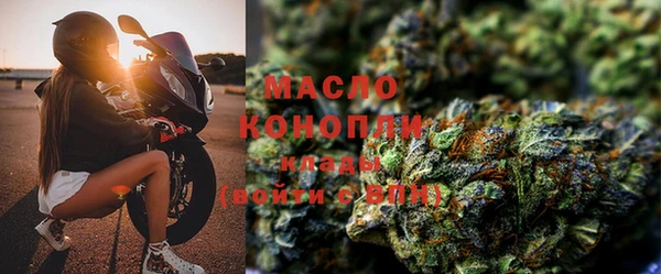 кокс Вязьма