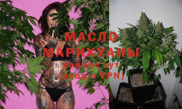 героин Вяземский