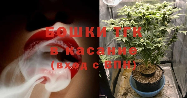 кокс Вязьма