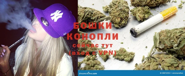 героин Вяземский