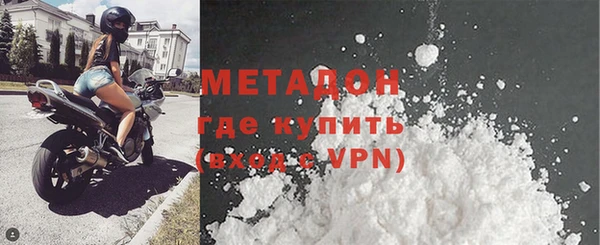 ГАЛЛЮЦИНОГЕННЫЕ ГРИБЫ Вязники
