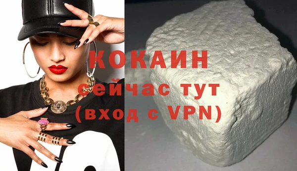 героин Вяземский