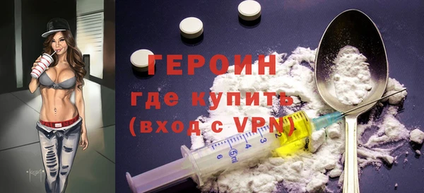 ГАЛЛЮЦИНОГЕННЫЕ ГРИБЫ Вязники