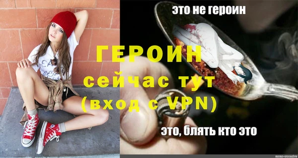 кокс Вязьма