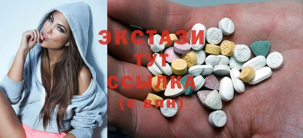 героин Вяземский
