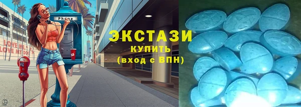 ГАЛЛЮЦИНОГЕННЫЕ ГРИБЫ Вязники