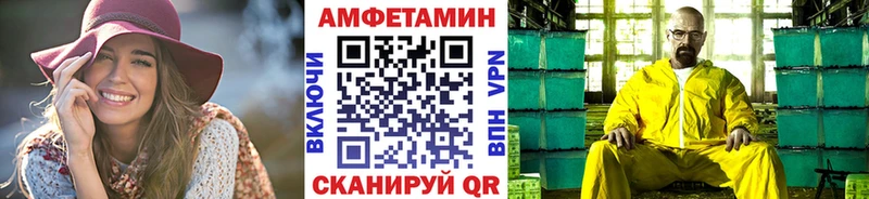 МЕТАМФЕТАМИН пудра  Калязин 