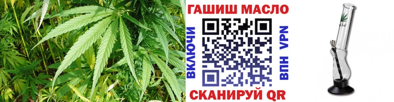 ТГК вейп  Калязин 