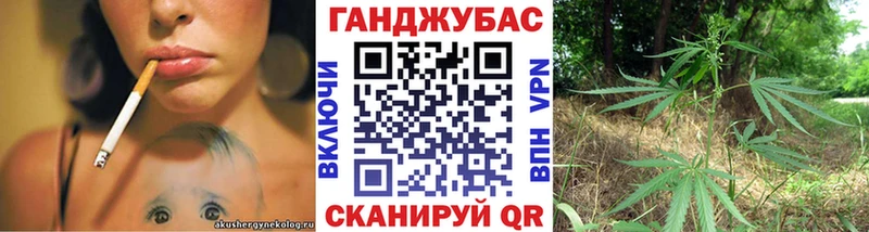 Бошки марихуана Bruce Banner  Калязин 